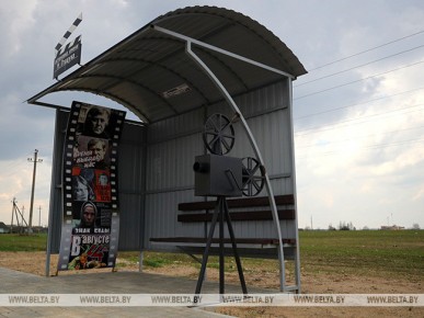 Искусство, просвещение и спорт: креативные остановки обустраивают в Ляховичах