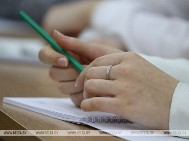 Республиканский диктант "Дзень народнага адзiнства" пройдет на базе вузов 16 сентября