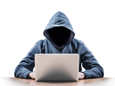 Будьте осторожны!