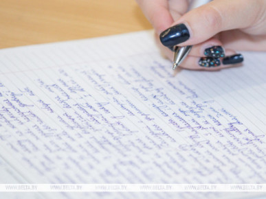 Всебелорусский диктант "Я расскажу о Победе" пройдет во всех школах 3 мая