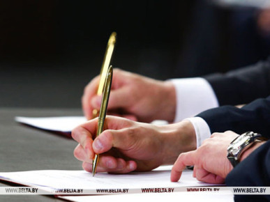 Центр цифрового развития и офис цифровизации Брестской области подписали соглашение о сотрудничестве