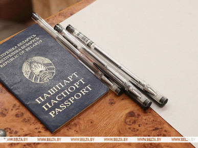 Регистрация на ЦТ стартует в Беларуси