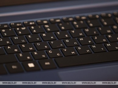 Заработал сайт комиссии по рассмотрению обращений находящихся за рубежом граждан Беларуси