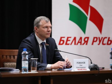 В рамках празднования Дня народного единства «Белая Русь» проведёт  общественно-политический марафон «17 граней единства»