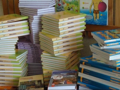 Определена стоимость школьных учебников на 2024-2025 учебный год