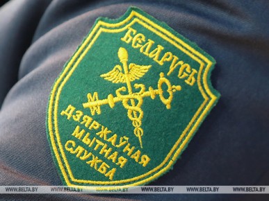 Белорусская таможня перешла на усиленный режим работы