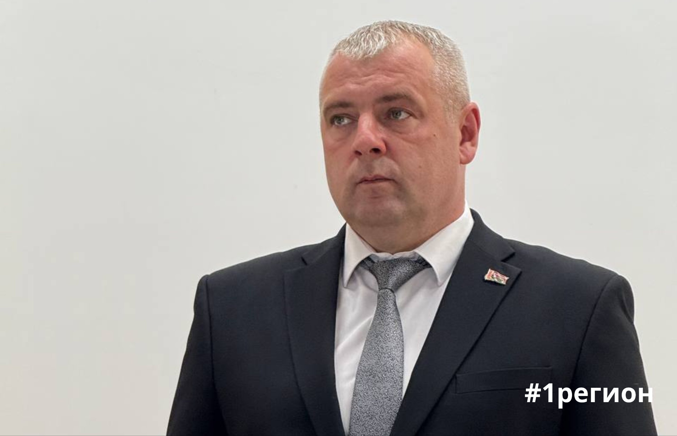 Павел Брилевский – начальник инспекции Министерства по налогам и сборам по Брестской области 