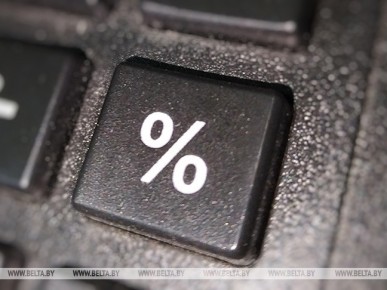 Бюджет Брестской области на 2023 год сформирован с профицитом