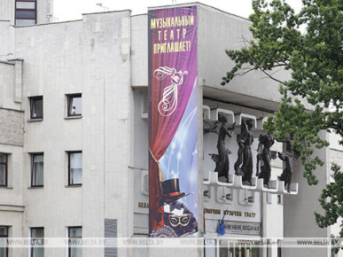 Белорусский музыкальный театр откроет сезон легендарной рок-оперой "Юнона и Авось"