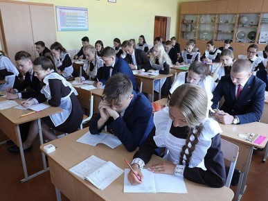 Министерство образования разместило на своем сайте рекомендации по завершению учебных занятий, окончанию 2022/2023 учебного года