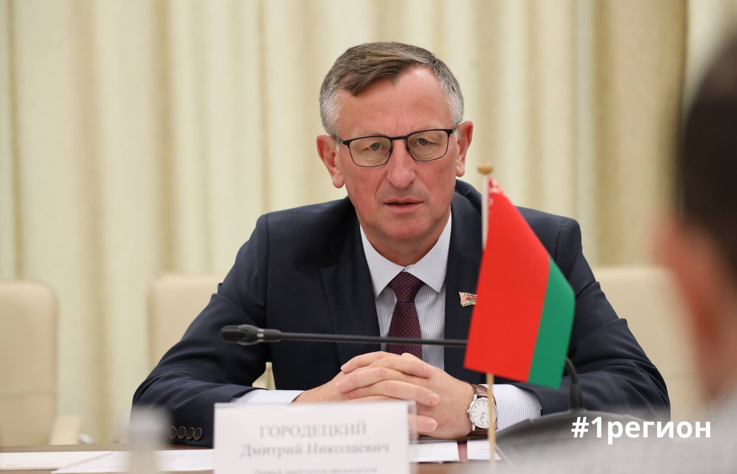Брестская область и Татарстан развивают сотрудничество в сфере сельского хозяйства