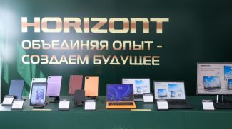 Лукашенко потребовал обновить стратегию развития предприятий холдинга "Горизонт"