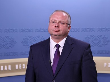 ПРЕДСЕДАТЕЛЬ КОМИТЕТА ГОСУДАРСТВЕННОГО КОНТРОЛЯ РЕСПУБЛИКИ БЕЛАРУСЬ ВАСИЛИЙ ГЕРАСИМОВ ПРОВЕДЕТ ПРЯМУЮ ТЕЛЕФОННУЮ ЛИНИЮ С ЖИТЕЛЯМИ БРЕСТСКОЙ ОБЛАСТИ