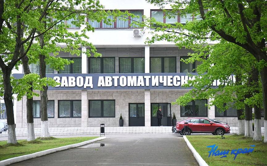 В Барановичах открылось предприятие по выпуску бытовой техники