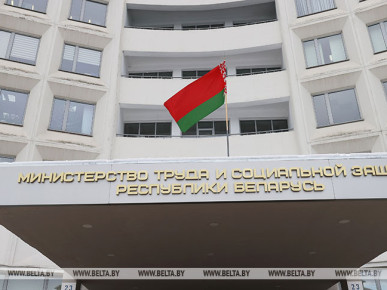 Минтруда установит требования по охране труда для физлиц, занимающихся предпринимательской деятельностью