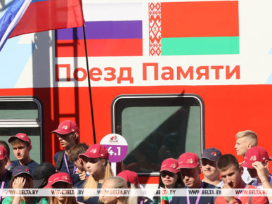 Старт проекту "Поезд Памяти" 21 июня даст Брест