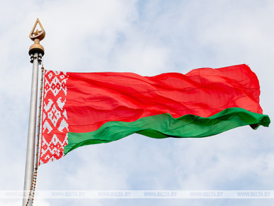 Эстафета "Ганаруся роднымi сімваламi" стартовала в Беларуси