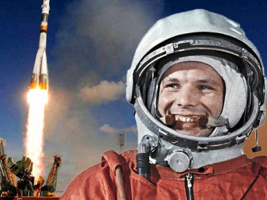Уважаемые жители Брестчины! 12 апреля отмечается День Космонавтики