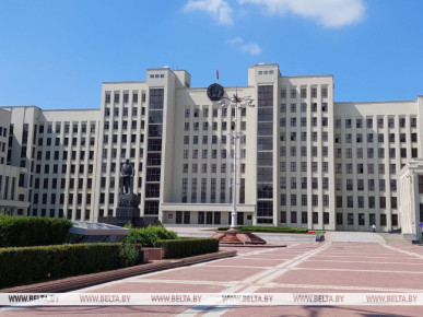 В Беларуси учреждены премии правительства за особые достижения в различных сферах экономики