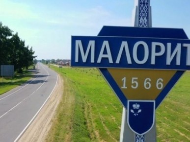 1 октября Малорита отпразднует очередной День города, пройдут районные “Дожинки-2022” и XXXIX Малоритский Международный марафон