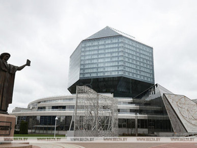 "БИБЛИОНОЧЬ-2024". ЧЕМ ПОРАДУЮТ ГОСТЕЙ БИБЛИОТЕКИ БЕЛАРУСИ