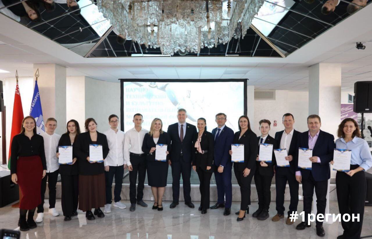 Команды Брестской области признаны победителями интеллектуального конкурса «Марафон идей», организованного Министерством связи и информатизации 