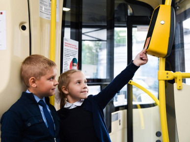 Вниманию школьников и родителей!